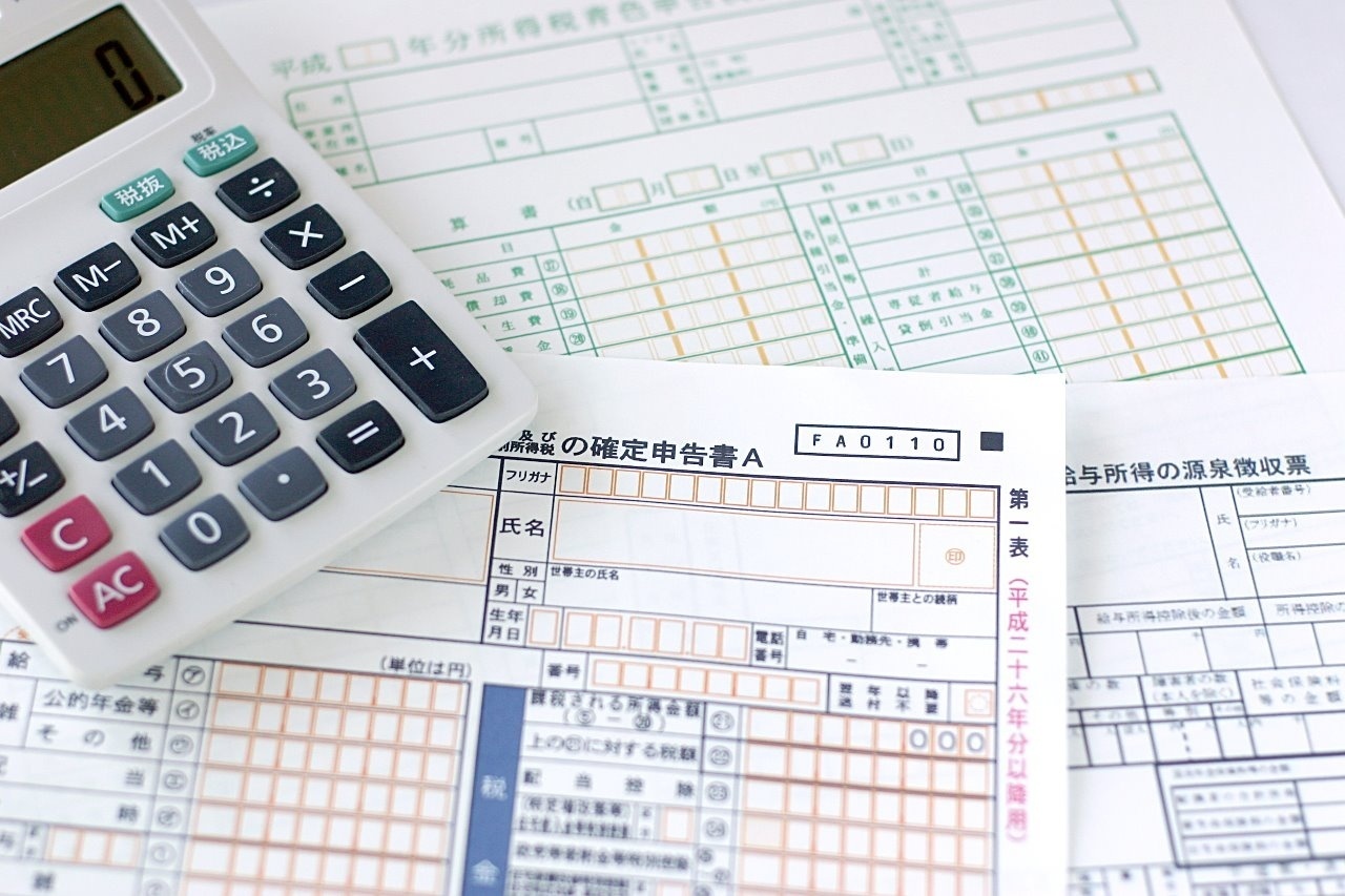 個人事業主のための確定申告解説セミナー【本予約により、お申込日から3月16日まで講義動画をご視聴いただけます】