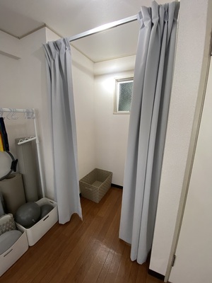 渋谷店 ご予約ページ