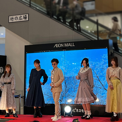 【キッズ予約専用】12/20(土)　ファッションショーYour Stage. in 福井