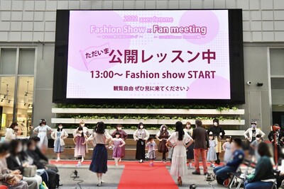 【キッズ予約専用】12/20(土)　ファッションショーYour Stage. in 福井