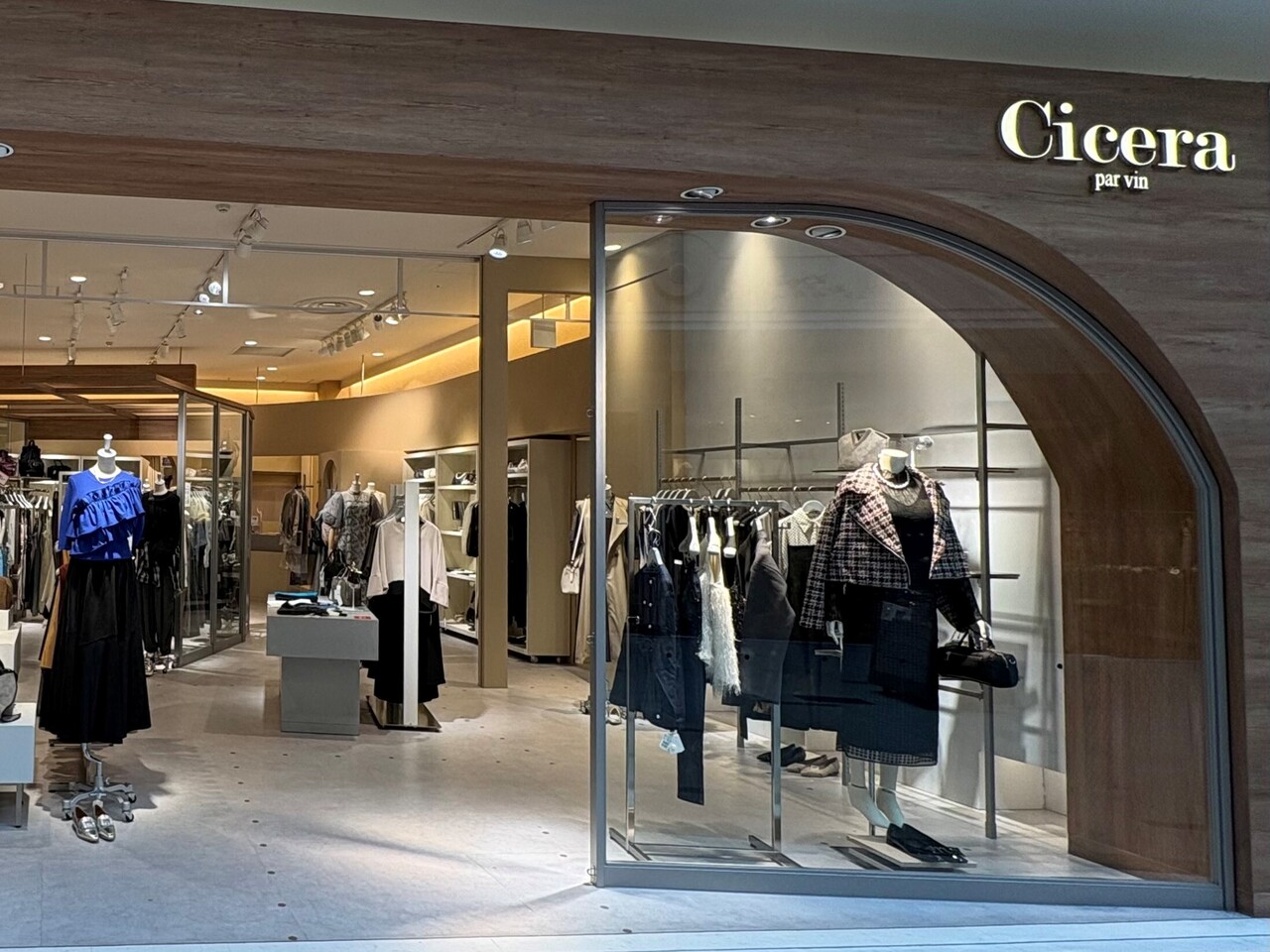 イオンモール倉敷 Cicera