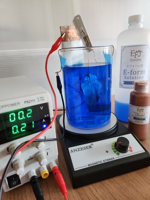 エレクトロフォーミング ワークショップ