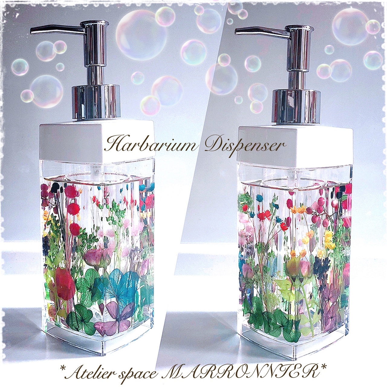 ☆ハーバリウム ディスペンサー 認定講座