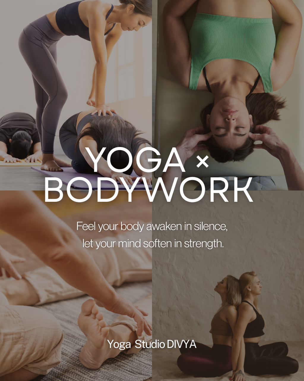 【2/22スペシャルWS】Yoga × Bodywork