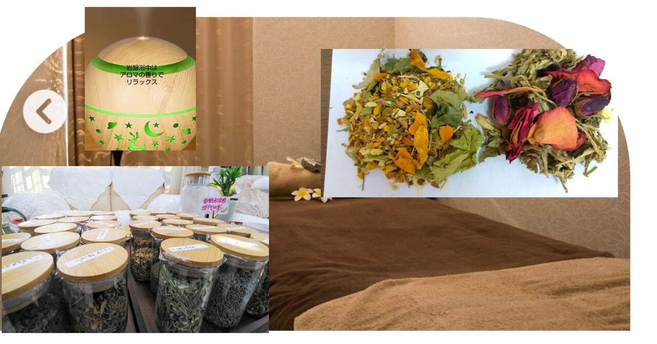 ローズリラよもぎ蒸し&全身リンパ70分￥7.000→￥6500