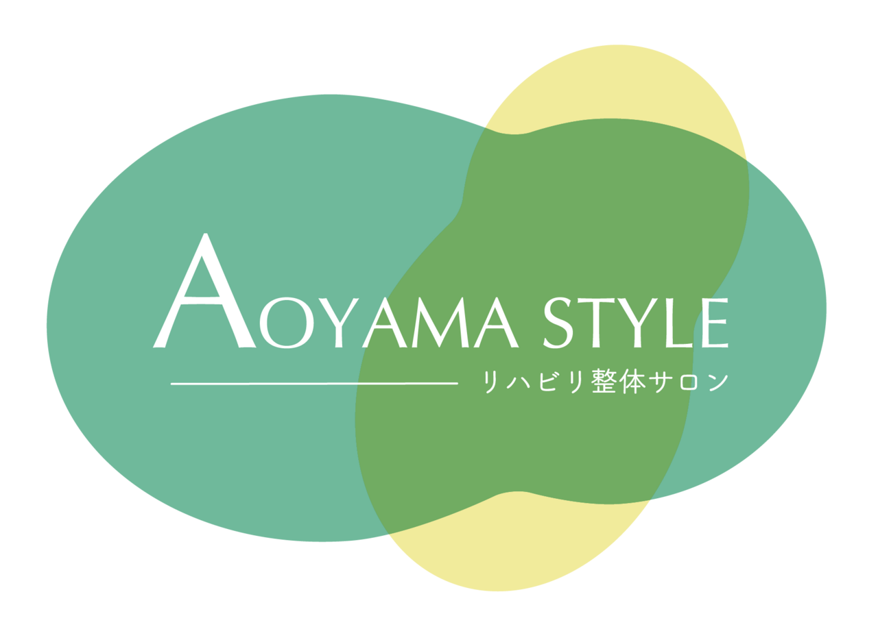 AOYAMA STYLE出張整体＠所沢