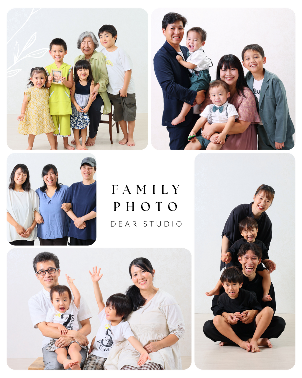 ファミリー/シルバーフォト