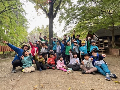 2025年11月16日(日)コーディアース🌍 「ありのみコース 秋の自然アドベンチャー」開催！