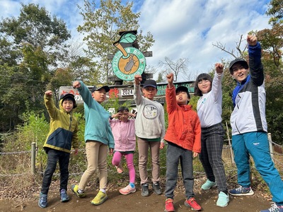 2025年11月16日(日)コーディアース🌍 「ありのみコース 秋の自然アドベンチャー」開催！