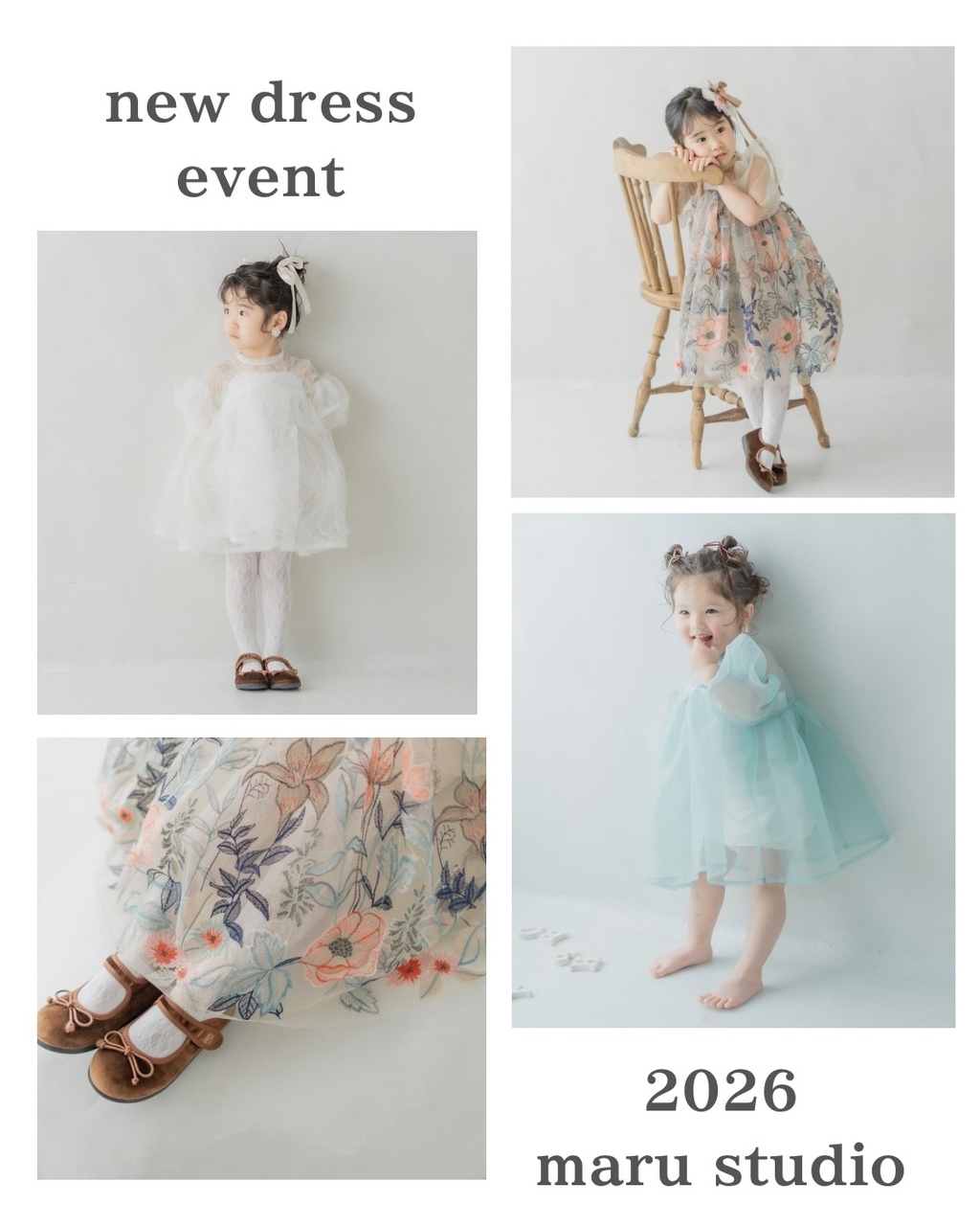 new dress event ðâšã4æ10æ¥(é),11æ¥ã