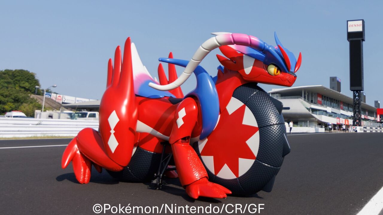 ホンダ コライドン ライド体験