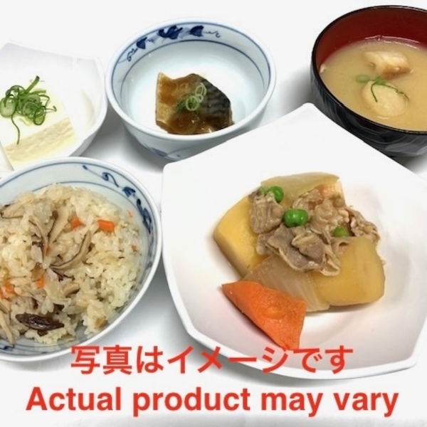 夕食A 定食 Dinner set A 