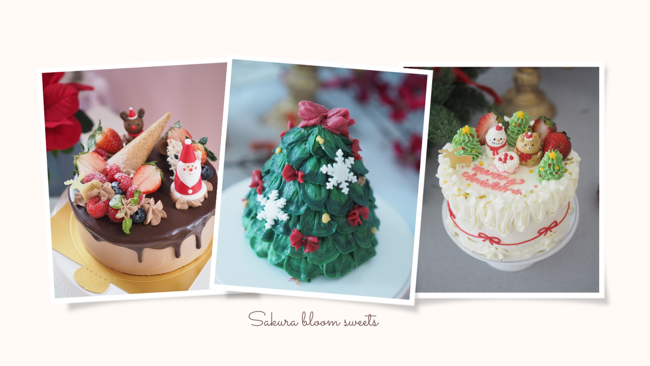 クリスマスケーキレッスン:12/20、22