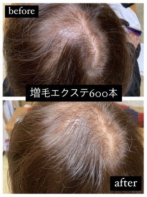 ご予約お問合せはこちらから