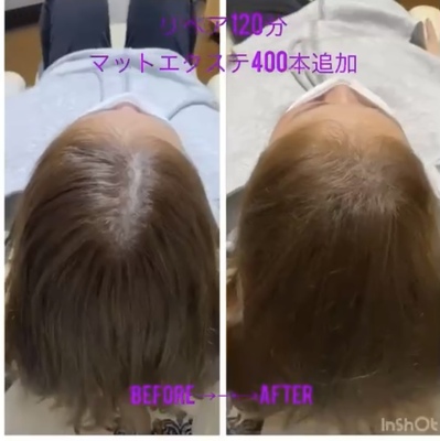 ご予約お問合せはこちらから