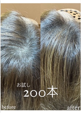 ご予約お問合せはこちらから