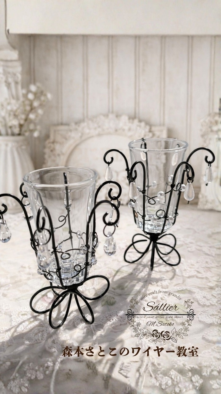 木更津ワークショップ◆3/24(火)◆