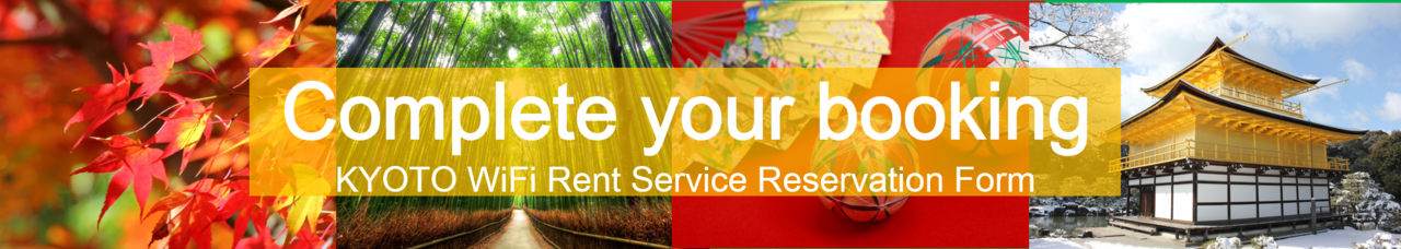 KYOTO WiFi Rent Service