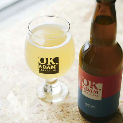 ◆おとなのみ◆秋田のシードル＆ハードサイダー列車 （企画R8-1）