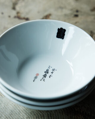 お座敷席（席のみ予約）