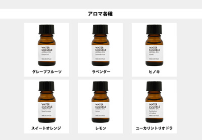 LEVEA（レベア）　　　　　　　　　　　　　　【定員1〜6名】