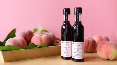 桃の晩餐会 ～山梨桃と発酵ビネガーのサマーパーティー