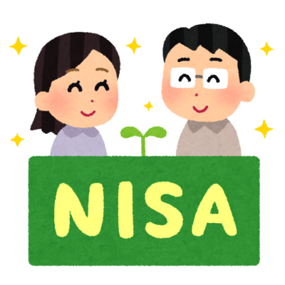 ◆2/23（月 祝日）無料 セミナー開催 15:00～　「みんなどうしてるの NISA？　」60分◆