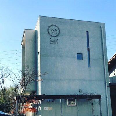 ＜蒲生WAnest＞プライベート空間でヨガ