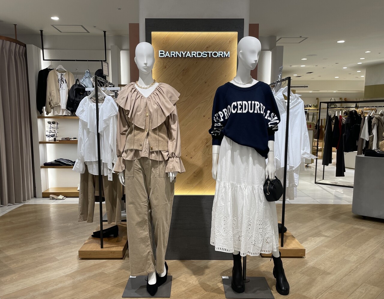 [日本橋高島屋店]　来店予約