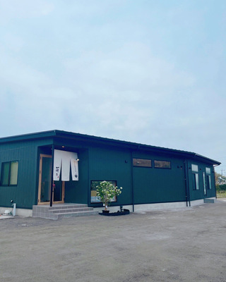 おがくず酵素温浴処　萌木　ご予約ページ