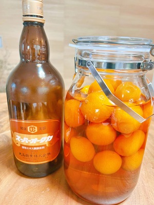 おがくず酵素温浴処　萌木　ご予約ページ