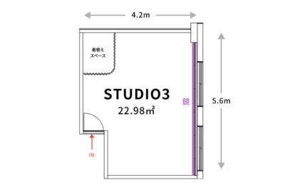 【月～金 10:00～23:00】府中スタジオ３