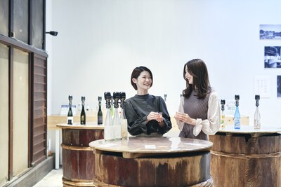 【2026年4月1日～】酒蔵見学（日本語）