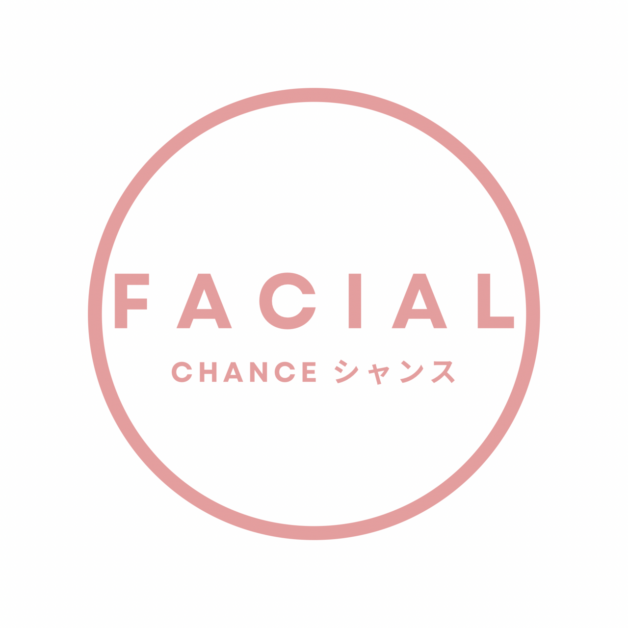 CHANCEシャンス　フェイシャル