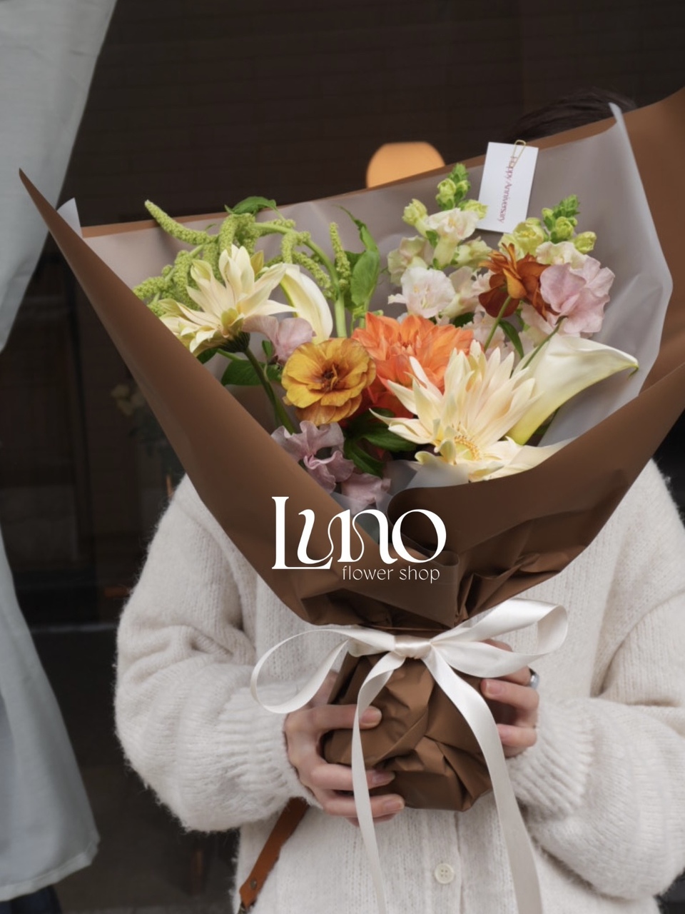 花束・アレンジメントの店頭お受け取り