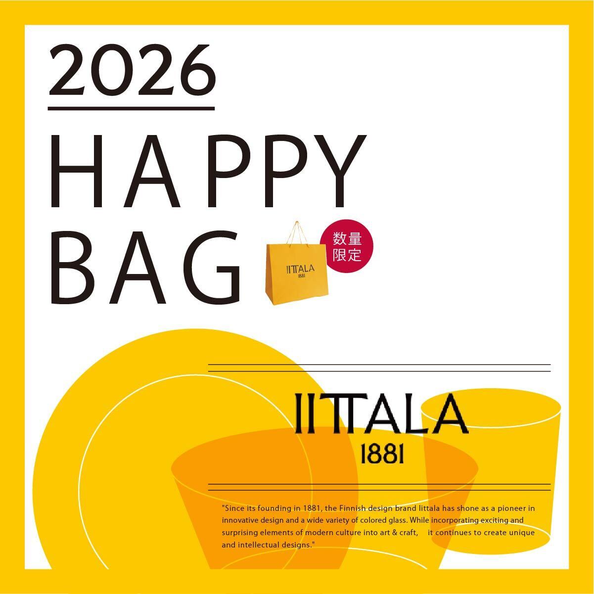 IITTALA / HAPPY BAG 2026