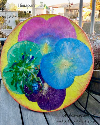 【福岡／天神アクロス福岡】 　　　4/10(金),4/11(土)開催！