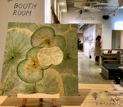 【福岡／天神アクロス福岡】 　　　4/10(金),4/11(土)開催！