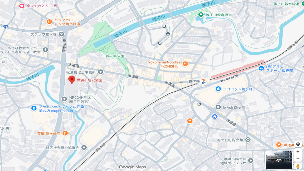 【旭公会堂会場】【1月28日から1月30日】税理士による小規模納税者のための無料申告相談(令和７年度)