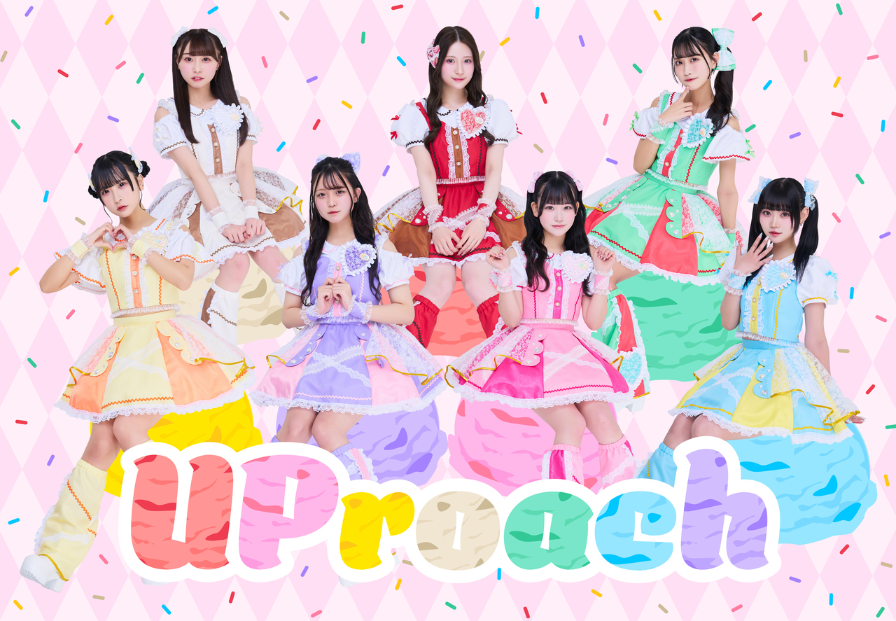 2025/3/28(金)UPローチ シュラスコオフ会