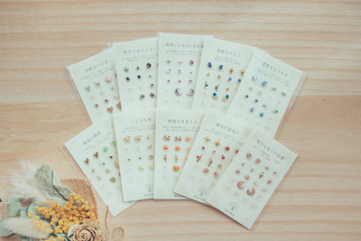 朝陽の魔法〜ひとしずくの輝き耳つぼセラピー〜（耳つぼジュエリー）