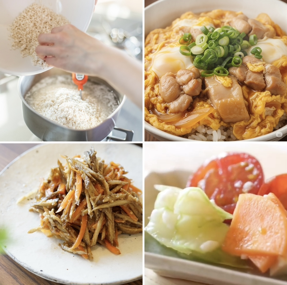 ＠埼玉【甘酒ランチ付き！水筒で作る甘酒レッスン】甘酒嫌いも100％虜になる！毎日飲むだけで人生が変わる