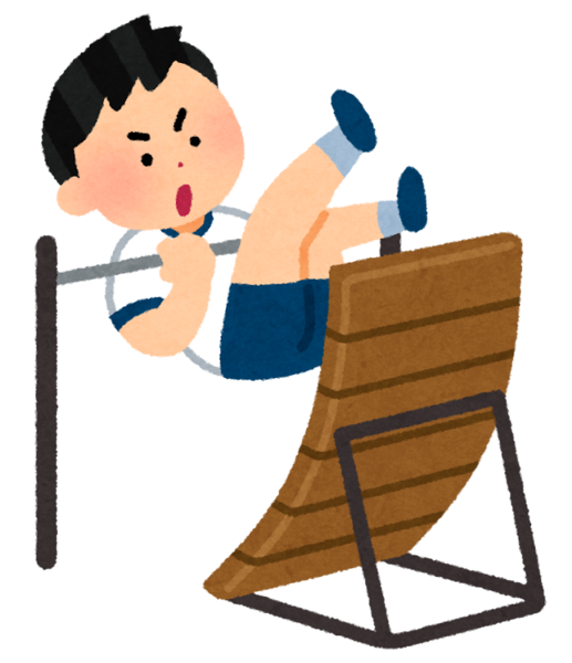 身体能力向上!器械体操を冬休み前に!コース④