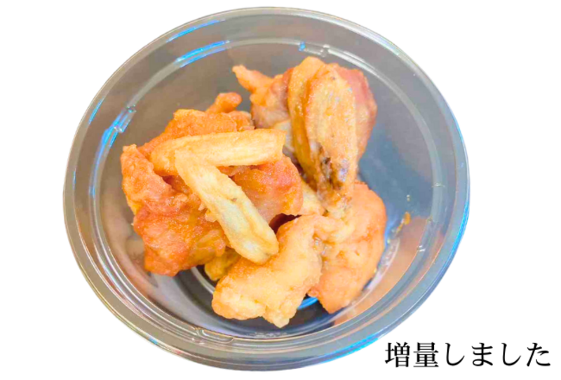 【保育園お惣菜販売】チキンチキンごぼう 100ｇ/パック