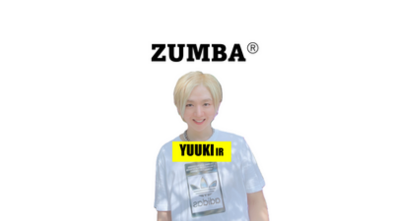 (火)ZUMBA®(※都度申込制)教室終了となりました