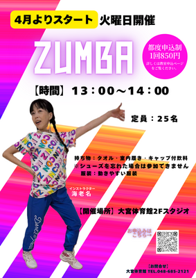 thumb_a68f45f4.png