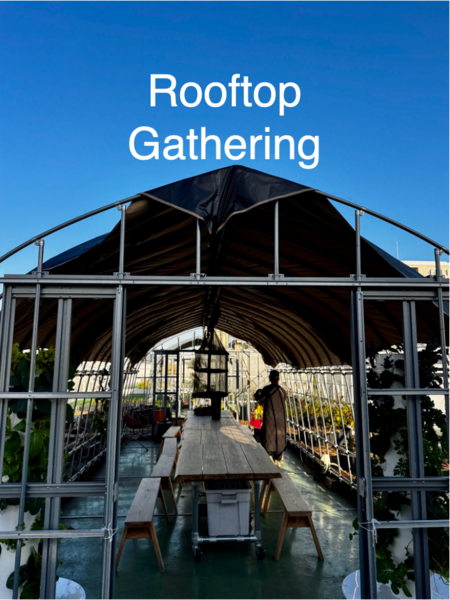 今年最後のお手入れとお正月の準備をしてミードで乾杯!12月27日(土)14:00-17:00