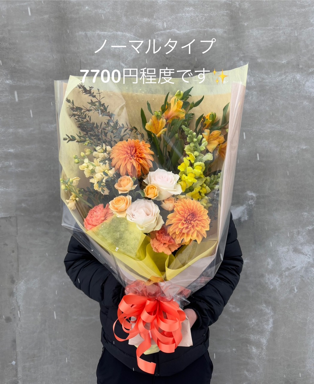 ※2/26(木)〜28(土)・3/2(月)から3/25(水)●卒業式●はたちのつどい●ご来店の方はこちらから※