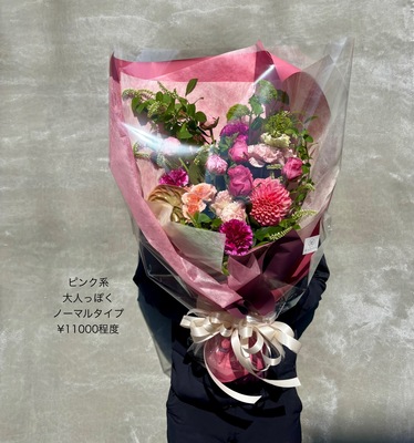 ※2/26(木)〜28(土)・3/2(月)から3/25(水)●卒業式●はたちのつどい●ご来店の方はこちらから※