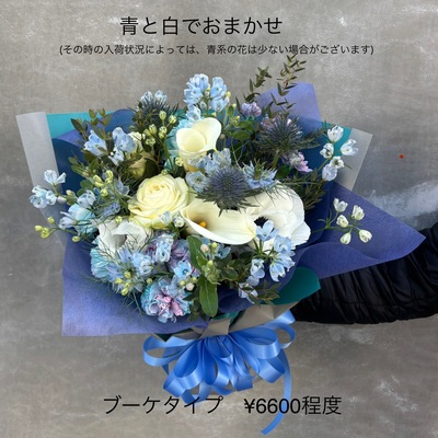 ※2/26(木)〜28(土)・3/2(月)から3/25(水)●卒業式●はたちのつどい●ご来店の方はこちらから※